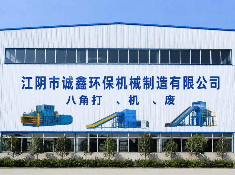 苏州工业园区还在为原料、成本、工期发愁？